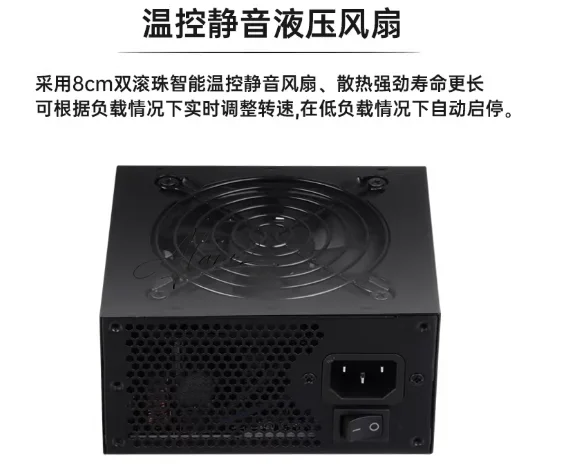 소형 모듈형 SFX PSU 80 Plus Gold 50 - Sfx Modular Power Supply 850W Gold 리뷰 및 가격