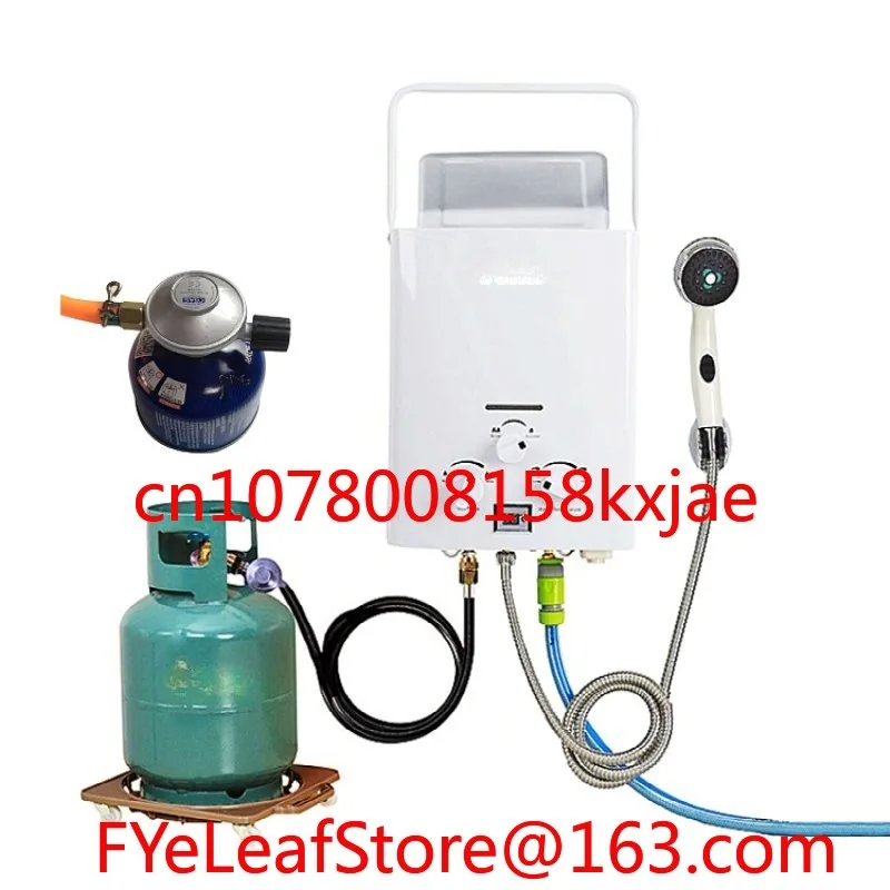 Outdoor water heater for RV, portable camping instant water heater