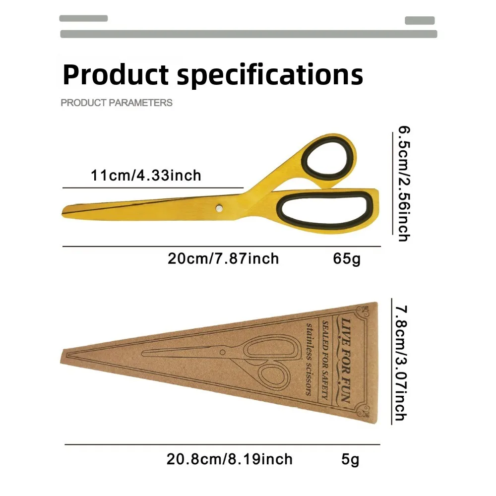 مقص ذهبي من الفولاذ المقاوم للصدأ 20 سم حاد للمكتب والمنزل والمدرسة أدوات مكتبية حرفية من ورق الكرافت أداة قطع الأكمام #6