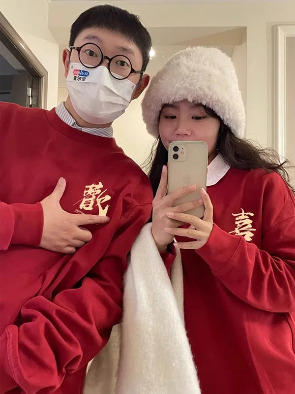 

Парные худи Luy Year больших размеров, 300 г/м², с флисовой подкладкой, модные, осенне-зимние, с принтом для регистрации брака