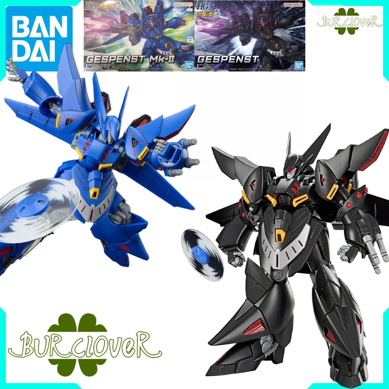

BANDAI Genuine HG SUPER ROBOT WARS THE UNDEAD GUNDAM Action Figure Toys for Boys Girls Kids Gift Collectible Model Ornaments