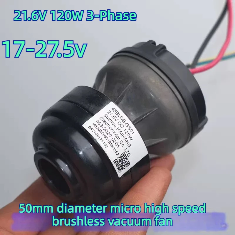 High Speed 21.6V 120W Brushless Motor with Driver 3 Phase Fan for Industrial Wet Dry Vacuum Floor Washer