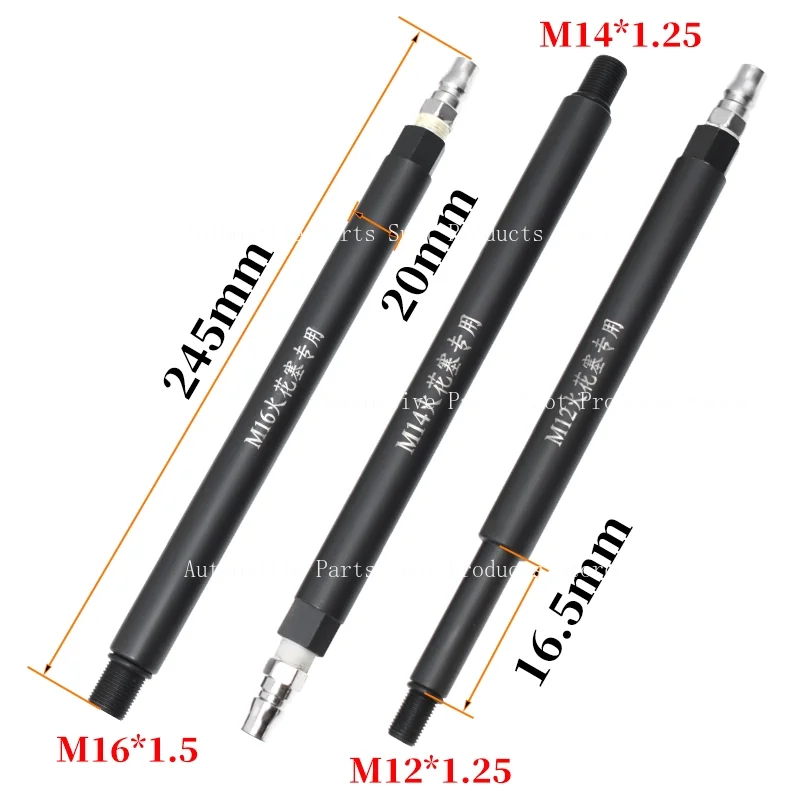 

Полная серия транспортных средств, инструмент для замены уплотнения штока клапана головки блока цилиндров без разборки