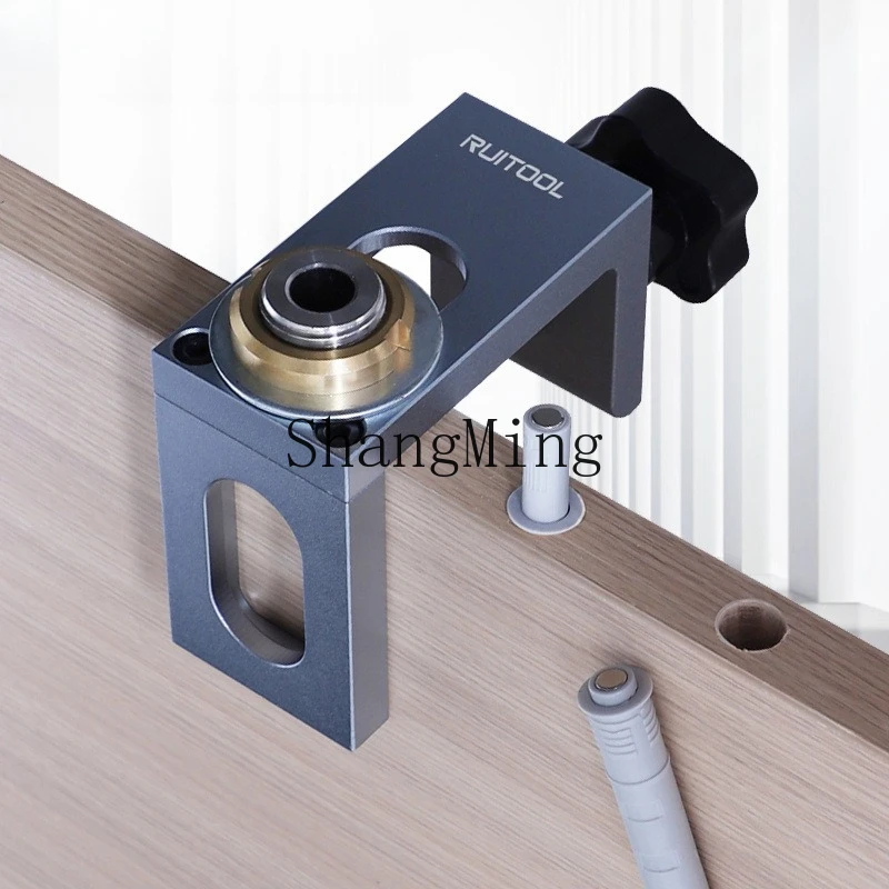 

DSA Rebound Punch Cabinet Door Push Cabinet Hidden Woodworking Log Tenon Punching Aid