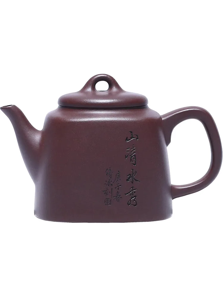 Canghu Tianxia Yi Purple Clay Pot, Small Capacity Tea Single Person Pure Handcarved Square Kung Fu Set