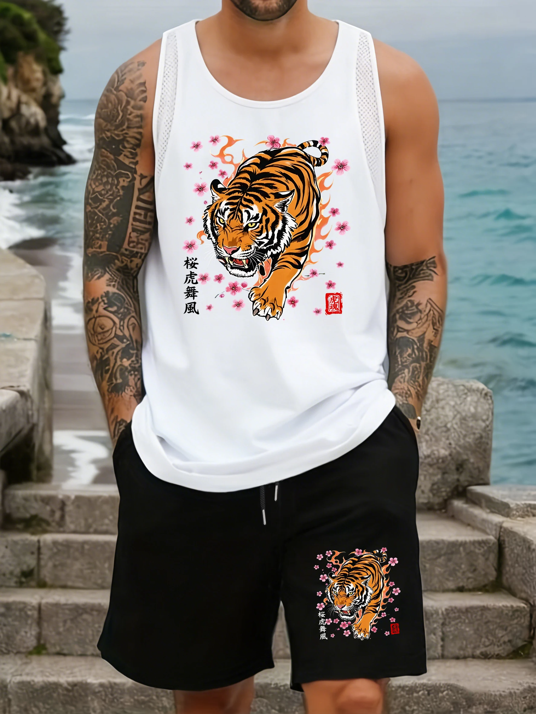 

Мужской комплект: сетчатая майка с принтом «Тигр и цветы», летние шорты на шнурке с карманами и широкими штанинами