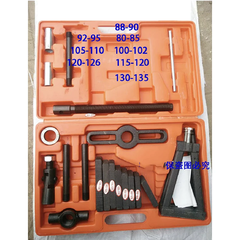 NEW Automobile assembly disassembly tool Manual cylinder liner puller and agricultural vehicle comprehensive cylinder puller