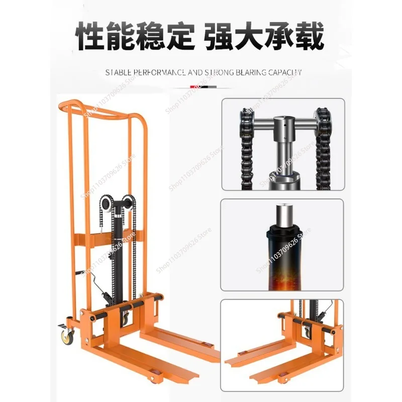 200kg Load-bearing Forklift, Portable Manual Handling Stacker, Light and Small Household Lift Truck, Hydraulic Unloading