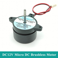 Mini 33MM DC Brushless Motor DC 12V 3800RPM Outer Rotor Built-in Driver Silent Mute Brushless Small Fan Motor 21MM Long Shaft