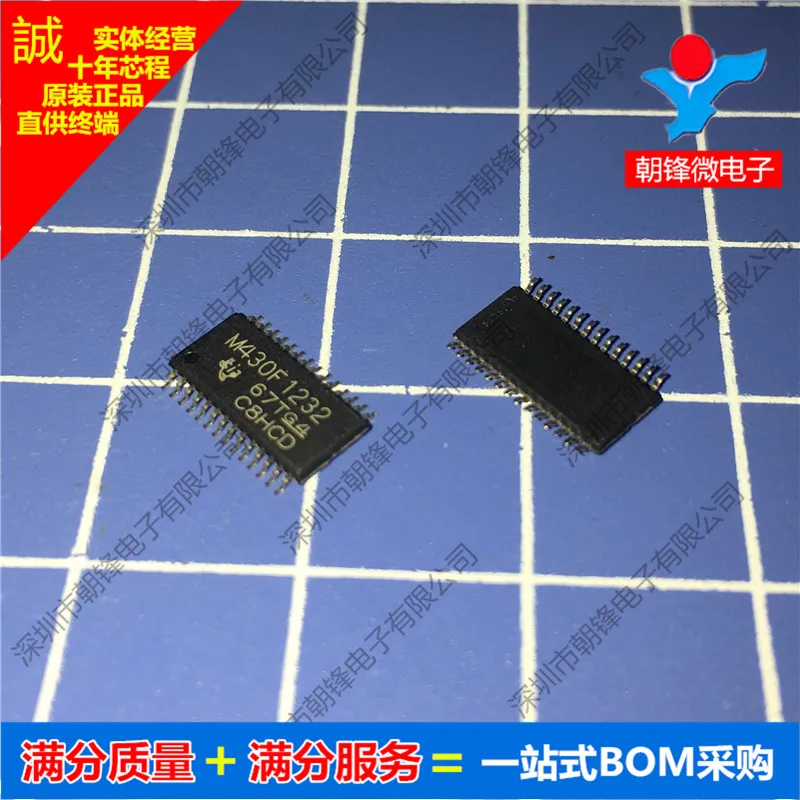 MSP430F1232IPWR M430F1232 TSSOP28  IC