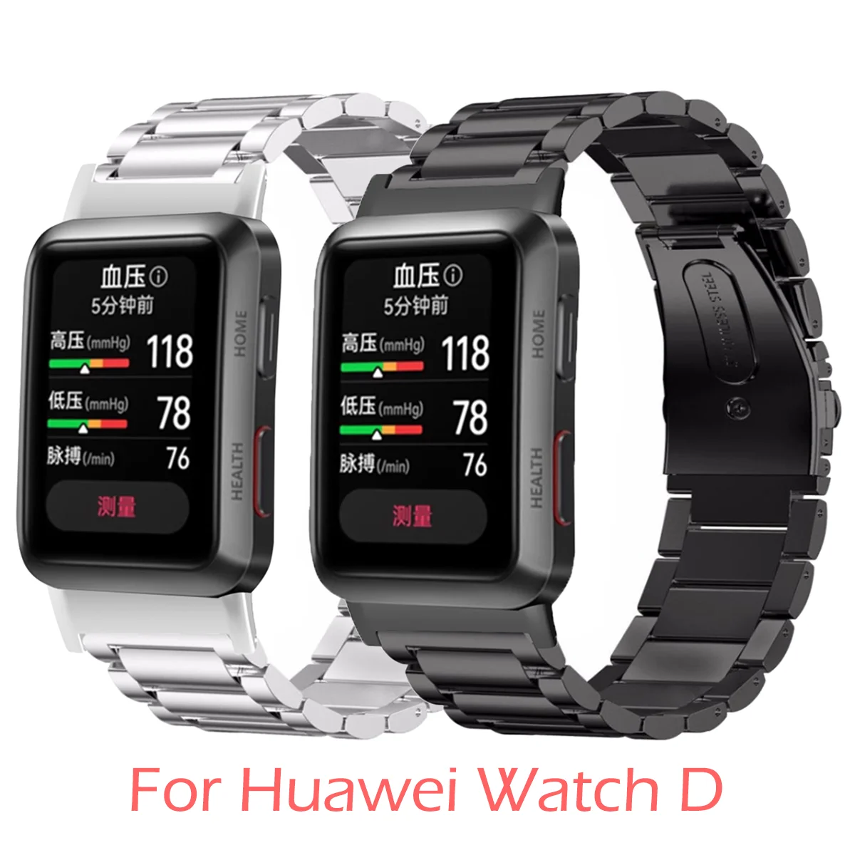 

Ремешок из нержавеющей стали для Huawei Watch D, запасной металлический браслет для наручных часов, аксессуары