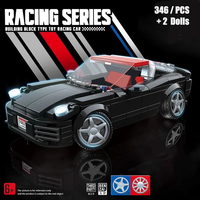 2024 City Speed Champion Sport Classic Racing Car Building Blocks Model MOC Bricks Racer 911 Vehicle Educational Kids Toys Gifts