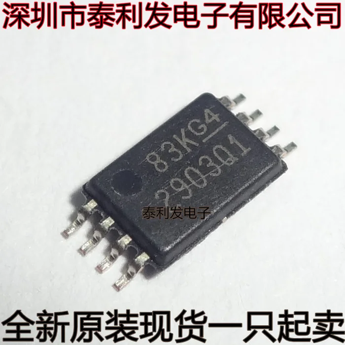 5PCS Imported LM2903Q1 2903Q1 LM2903QPWRQ1 TSSOP8 logic Voltage Conversion Chip IC