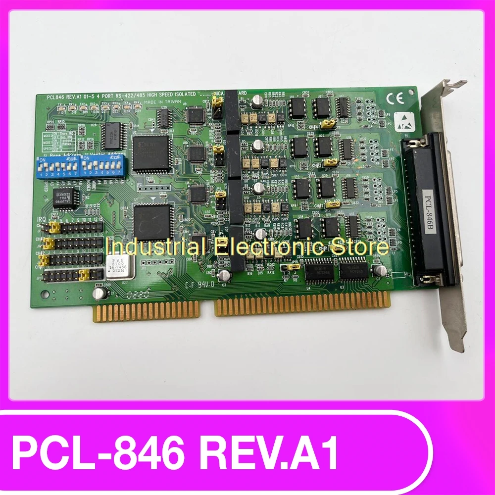 For Advantech 4 Port High-Speed Data Acquisition Card PCL-846 REV.A1