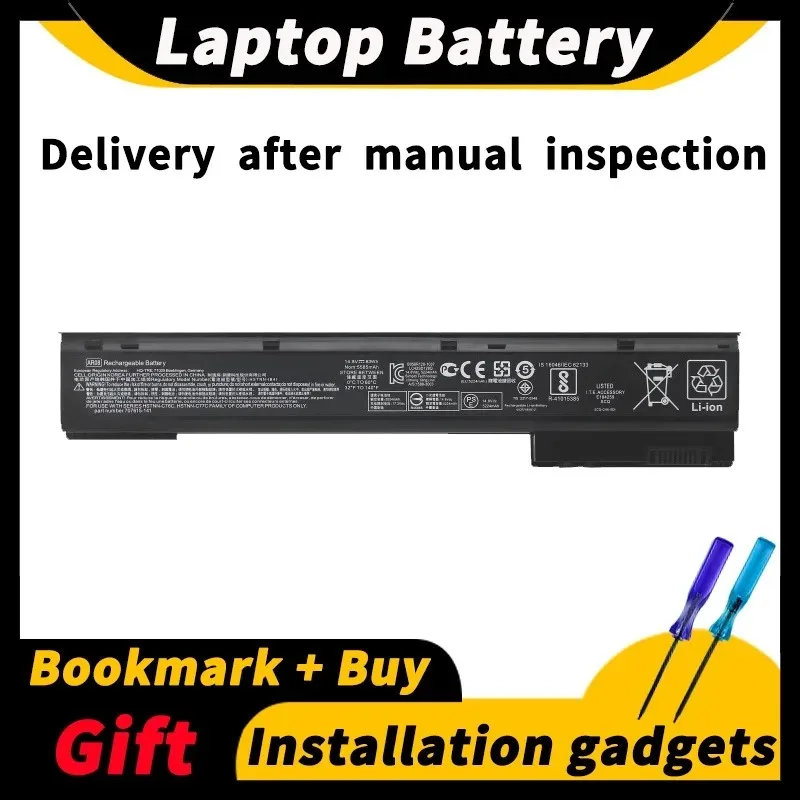 

Для ноутбука HP ZBook 15 17 G1/G2 AR08 HSTNN-IB4I/IB4H/C76C/C77C 707614-121 707614-141 14,8 в 83 Вт/ч