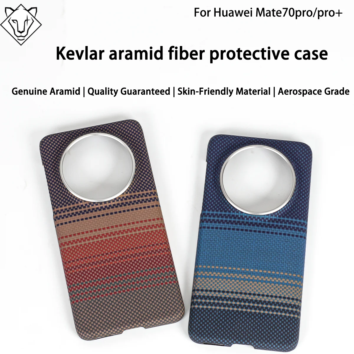 

Чехол из арамидного углеродного волокна для Huawei Mate 70pro/pro+ с магнитной технологией MagSafe, тонкий, легкий, защитный чехол