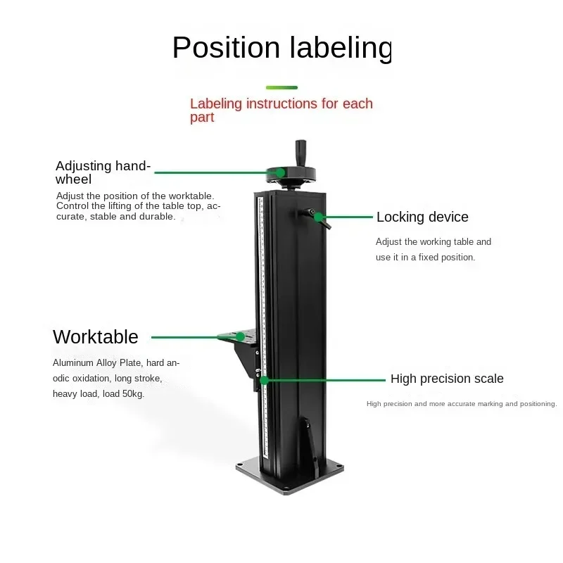 Experimental lifting table optical Z-axis large stroke workbench column T-shaped wire hand-cranked camera lifting platform