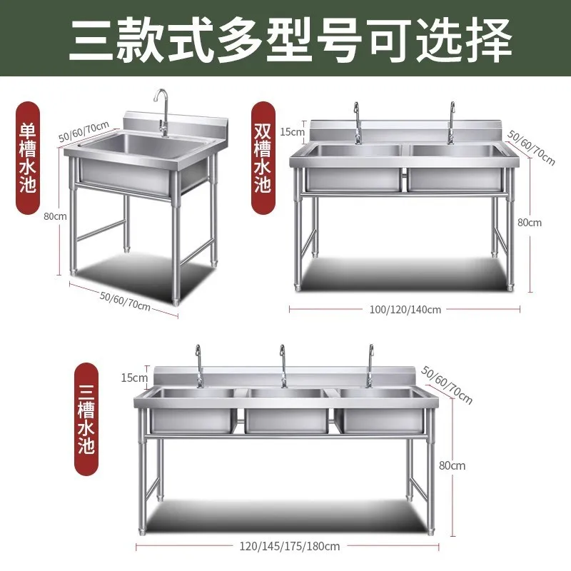 CX commercial stainless steel sink, double   single  triple basin, vegetable basin, kitchen sink