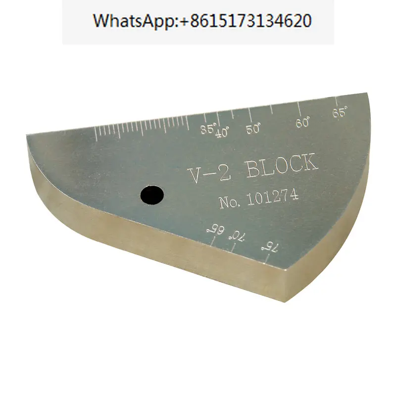 

V-2 (IIW2) ox horn test block/ultrasonic test block/standard test block