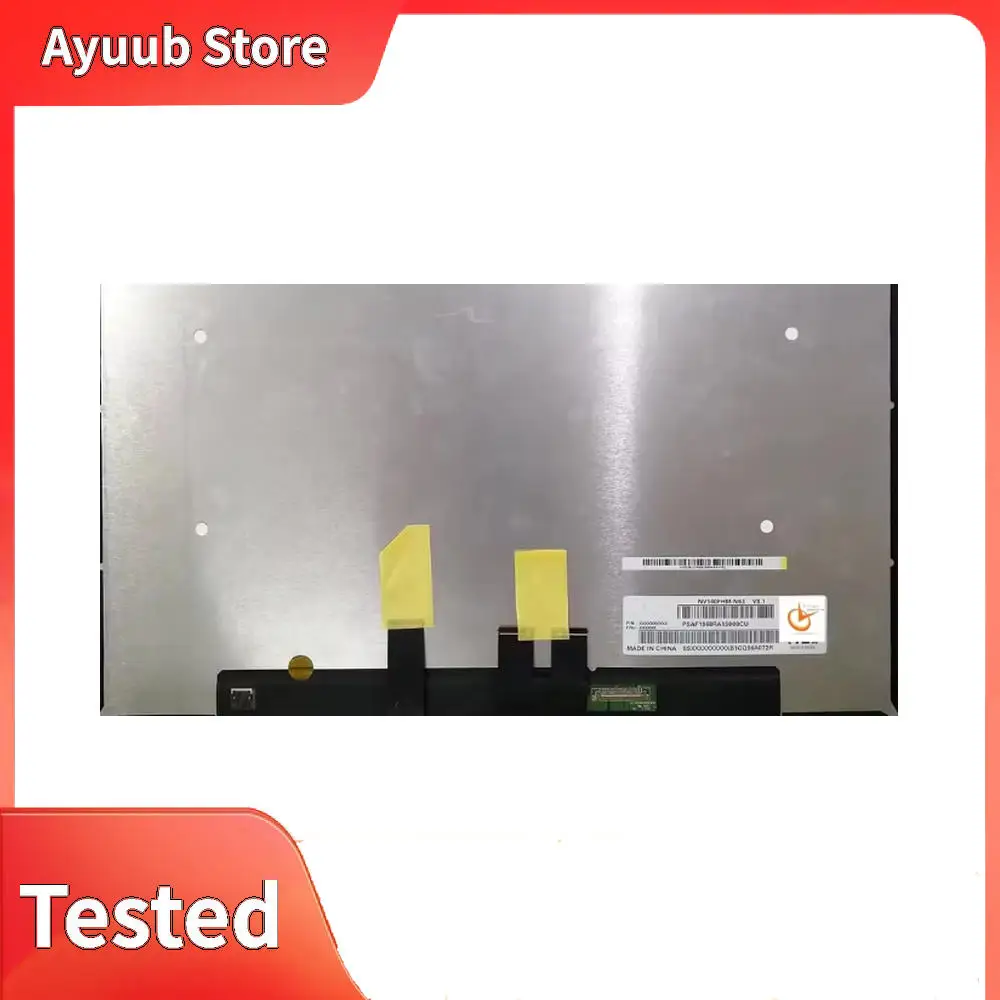 

Original industrial display LCD screen UMSH-8247MD-1T