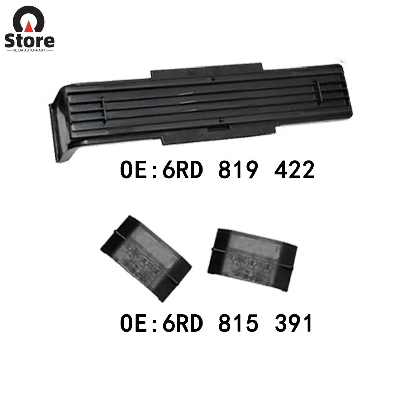 

6RD819422 Крышка салонного фильтра переменного тока для Fabia VW POLO 2007-2016 6RD819422A 6RD 819 422 a 6RD 819 422A 6RD815391 6RD 815 391