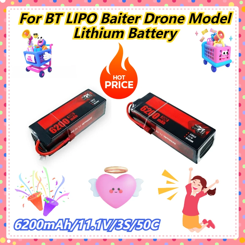 

6200mAh/11.1V/3S/50C/ For BT LIPO Baiter Drone Model Lithium Battery