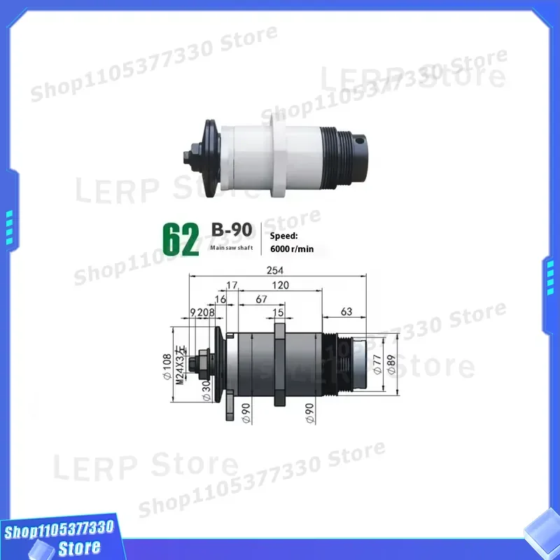 B-90 Main Saw Shaft Assembly for Precision Board Saw Woodworking Machinery Table Saw Parts Replacement Component High Quality
