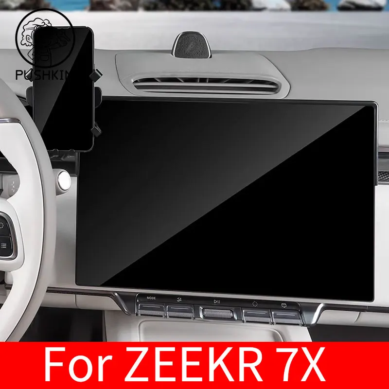 

For ZEEKR 7X 2025 2026 Car Center Console Storage Box Dashboard Mobile Phone Holder Accessories