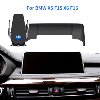 자동차 휴대폰 거치대, 화면 고정 내비게이션 브래킷, 모든 스마트폰 홀더에 적합, BMW X5 X6 F15 F16 G05  Best5