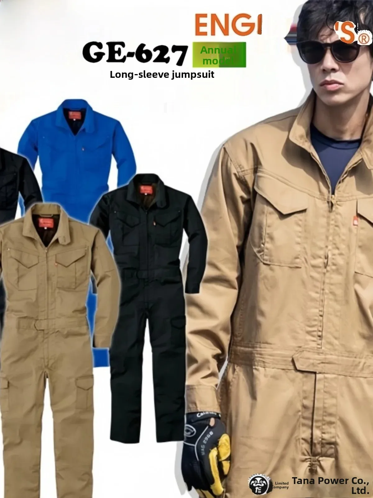 tuta-intera-rinforzata-per-l'esplorazione-urbana-e-la-riparazione-di-auto-con-molteplici-tasche-abbigliamento-protettivo-traspirante-per-uomo