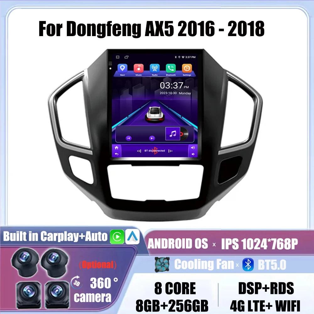 Car Radio Navigation For Dongfeng AX5 2016 - 2018 Video Android Auto Player Stereo Multimedia Auto Carplay GPS 4G LET WIFI