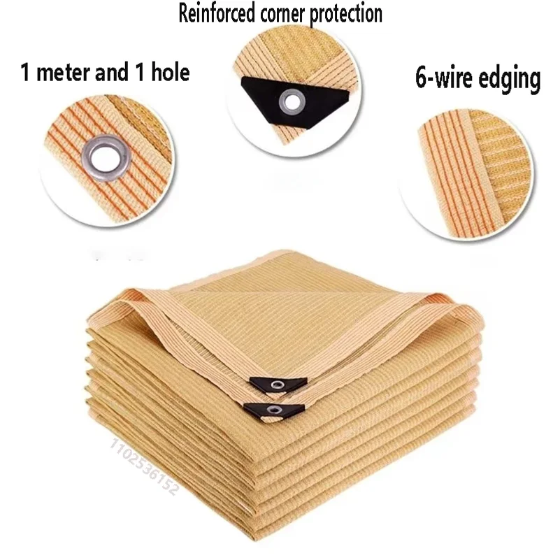 Anti UV HDPE Sun Shade Sail Coffee Brown, Waterproof Sunblock Shade Cloth, Outdoor Terrace Balcony Sun Shade Net, Car Cover Gaze