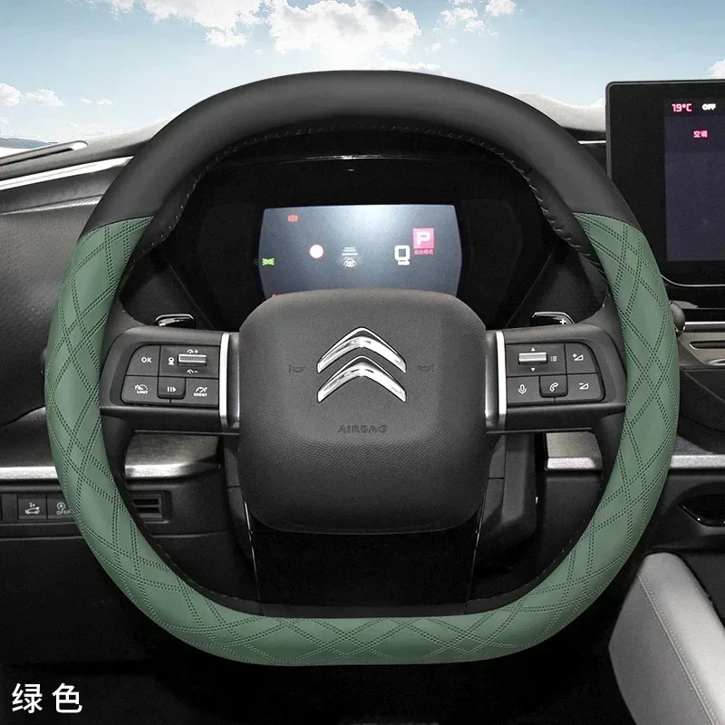 Steering Wheel Cover for Citroen C5X C5 Aircross Universal Double D-type Car Accessories Genuine Leather Non-slip Sweatproof