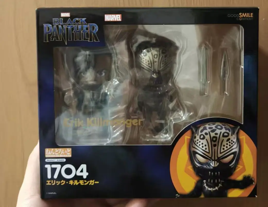 

Японская версия GSC Nendoroid 1704: Подвижная фигурка Леопарда Эрика (Q-версия)