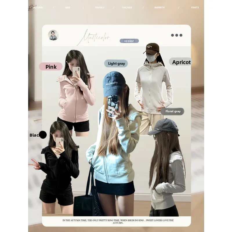 

Кардиган-жакет приталенного кроя для женщин, тонкая толстовка на раннюю весну и осень, верх для занятий йогой и фитнесом на ранней осени