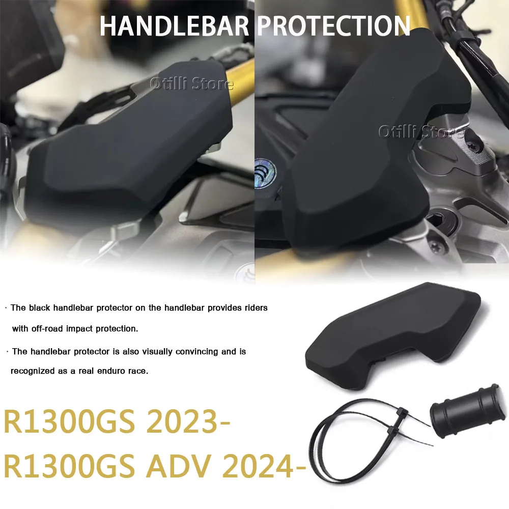 

GS1300 ADV аксессуары для мотоциклов, накладка на руль, губка, защита груди, защита креста для BMW R1300GS R1300 GS Adventure