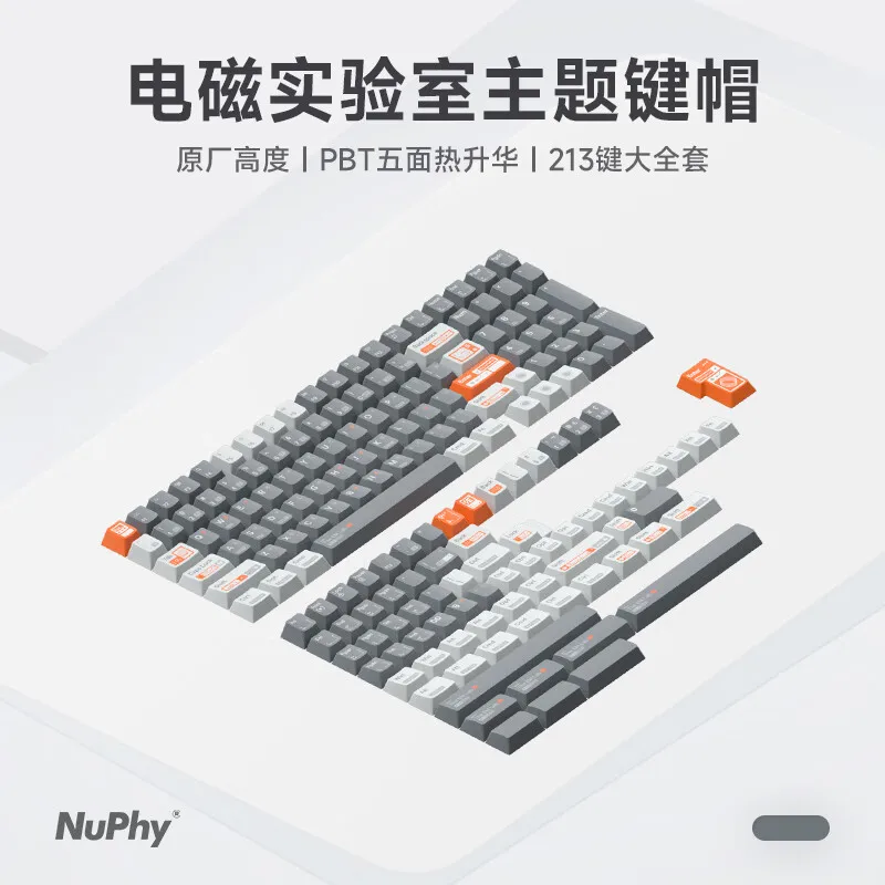 NuPhy Keycaps Thermal Sublimation PBT Transparent PC laptop Accessories Office Gaming Mechanical Keyboard Keycap Customized Gift