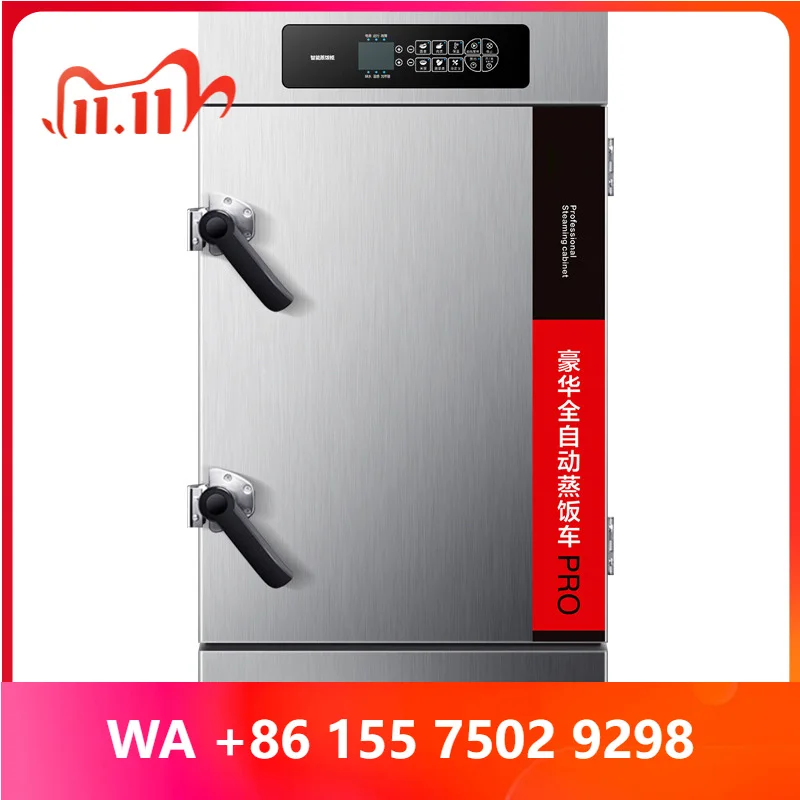 Steam Ri Cinet Commercial Warmer Cooker Box Ful Automatic Hot Sale Professional Hotels High Quality hine