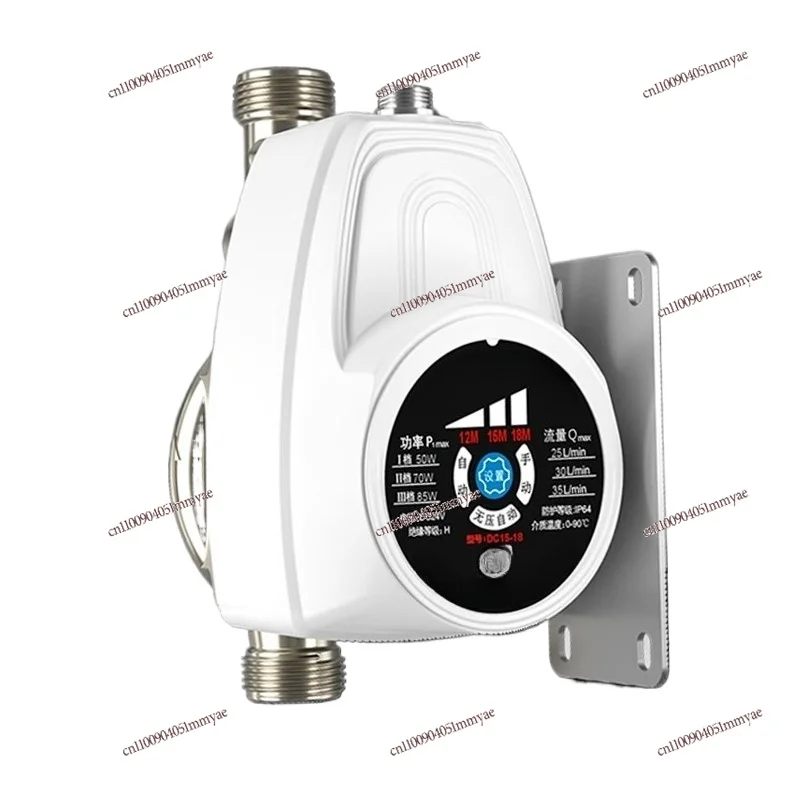 

Booster Pump Tap Water Automatic Silent 24V DC Pressurized Small DC Water Pump
