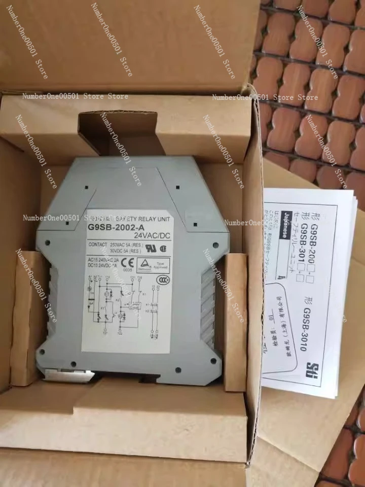 Safety Relay G9SB-3012/2002-C/A3010