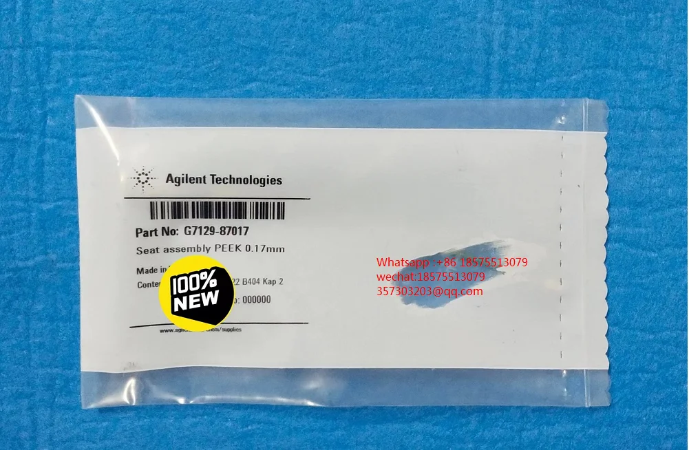 FOR Agilent G7129-87017 Seat Assembly PEEK 0.17mm HPLC Needle Holder  1 PIECE