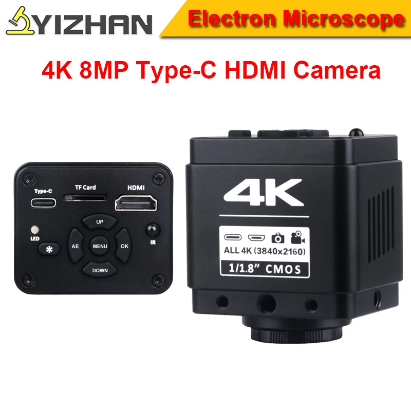 1/1.8'' CMOS Sony Sensor Industrial Camera 4K 8MP HD Freeze Contrast Microscope Accessories Type-C HDMI Zoom In Repair Tools