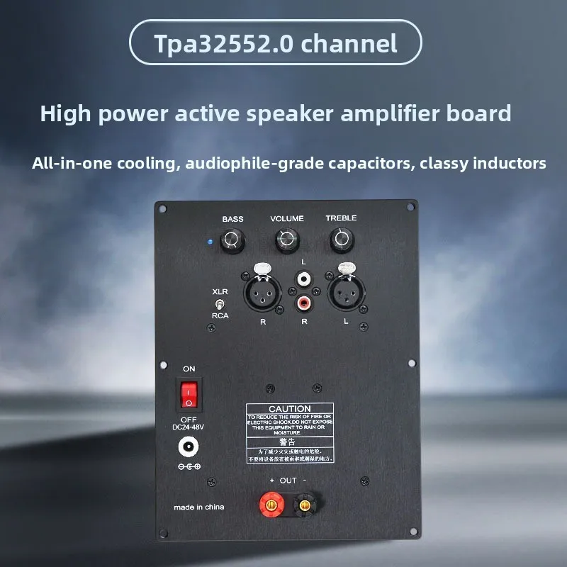 Two-channel Balanced Input Active Speaker Board, High-power HIFI High-bass Digital Power Amplifier Board