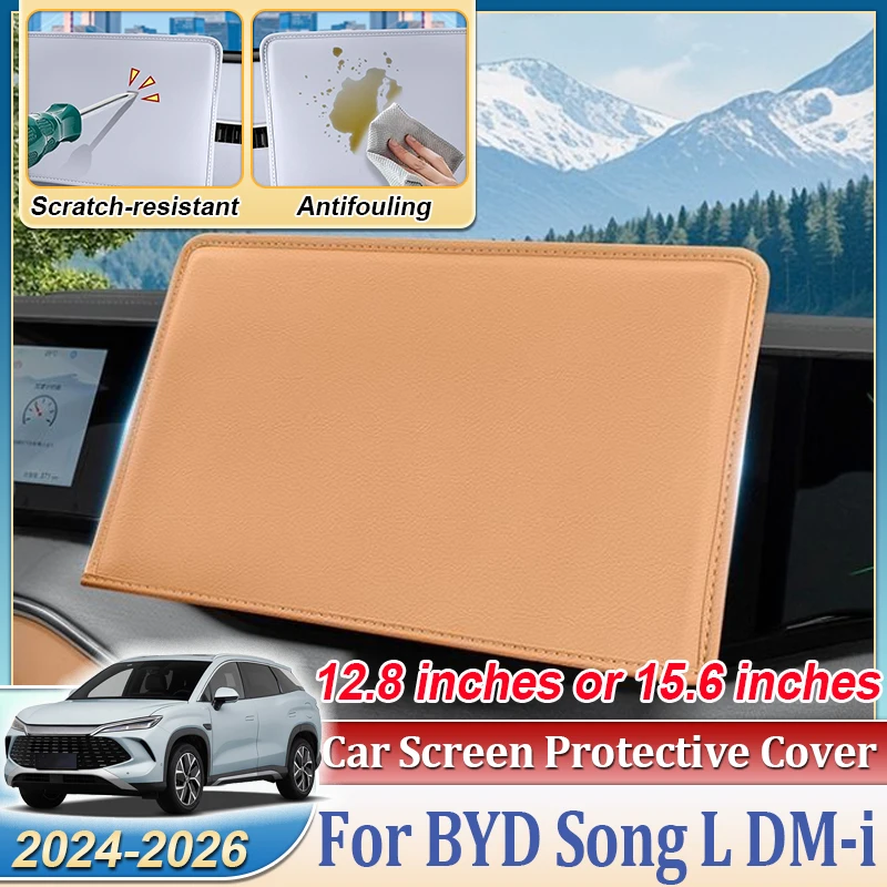 

Аксессуары для BYD Song L DM-i 2024 2025 2026, коричневый защитный чехол для экрана навигации с центральным управлением, модификация автомобиля, капот