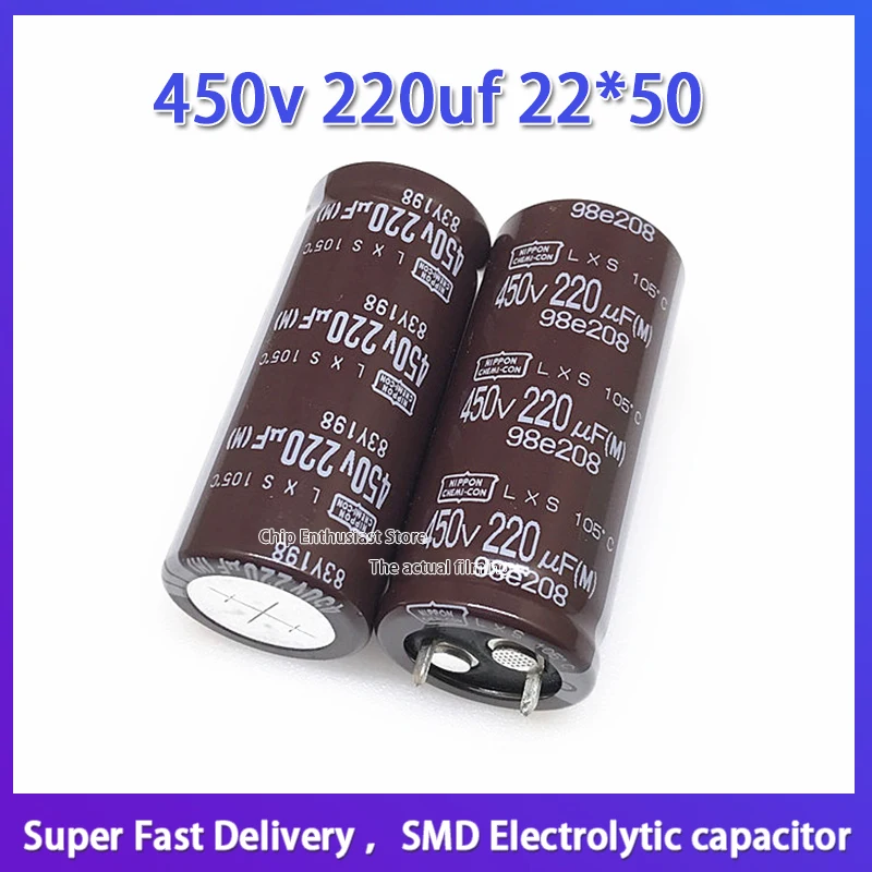 

Aluminum Electrolytic Capacitor 450V 220UF 22X50 Black Diamond LXS 105 Degrees Imported From Japan Chemical Industry 450v220uf