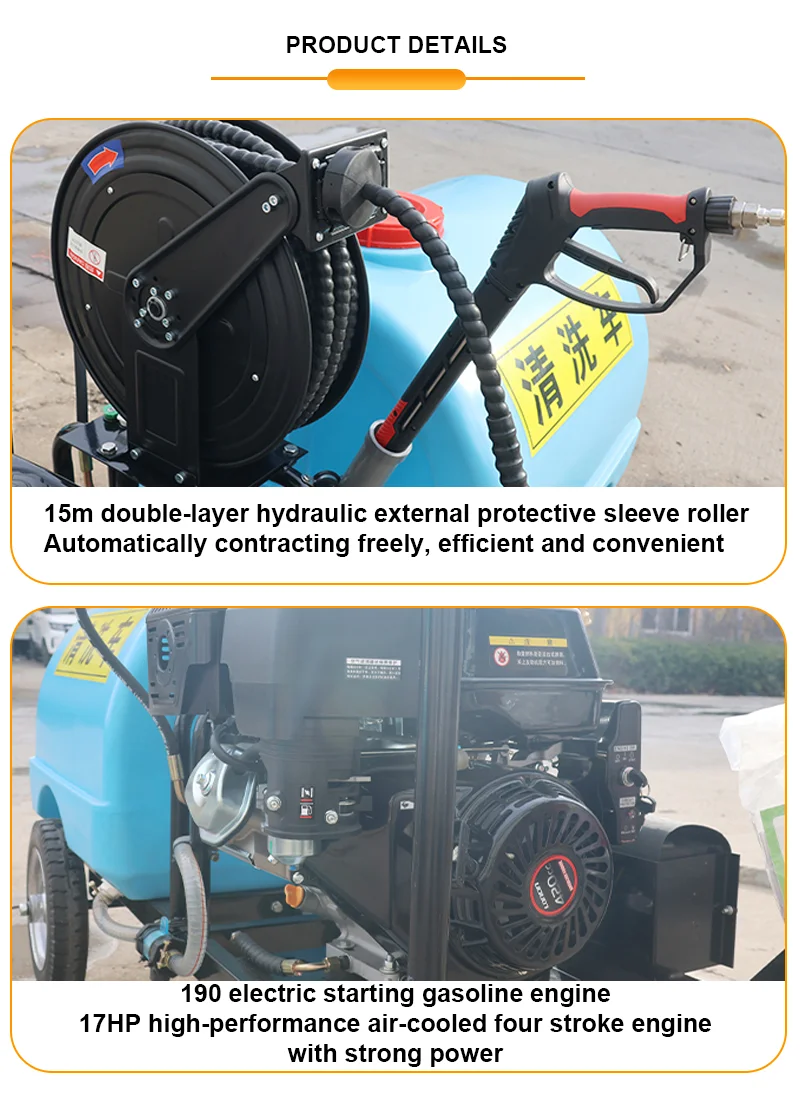 مضخة ضغط يدوية من النوع 300 لتر 1500 وات، مركبة تنظيف بالضغط العالي
