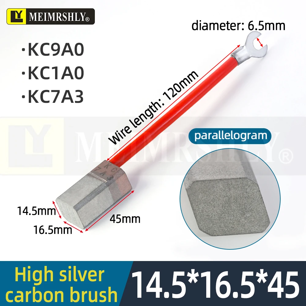 ACG 50*25*10mm MEIMRSHLY Marine Stern Shaft Grounding High Silver Carbon Brush 10*20*30/32/35/40/45/50MM (single Sale)