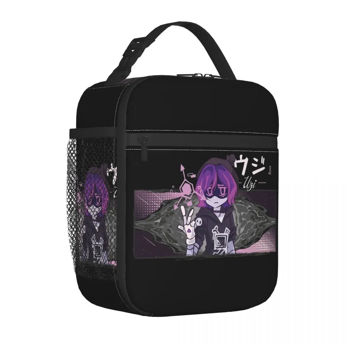 Murder Drones Uzi T…