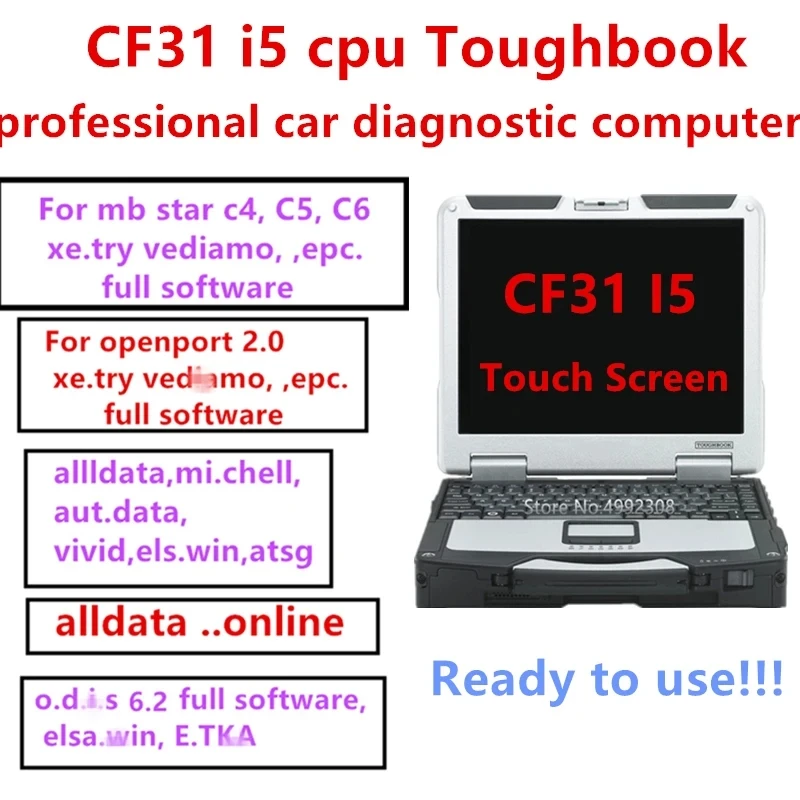 

Toughbook CF31 Laptop Diagnostic Tool core i5 4G RAM cf31 CF-31 work with xentry software alldata software odi s MB STAR C4 C5