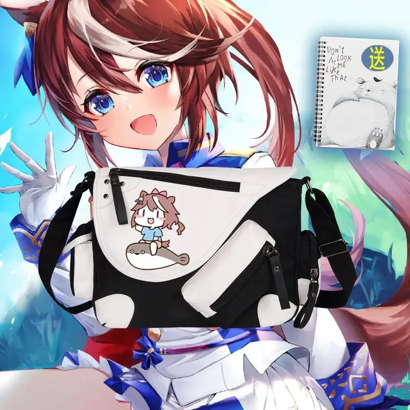 Jockey Girl Donghai Emperor Q Version Peripheral Anime Two-Dimensional Unisex Single Shoulder Casual Crossbody Bag Trendy WW A